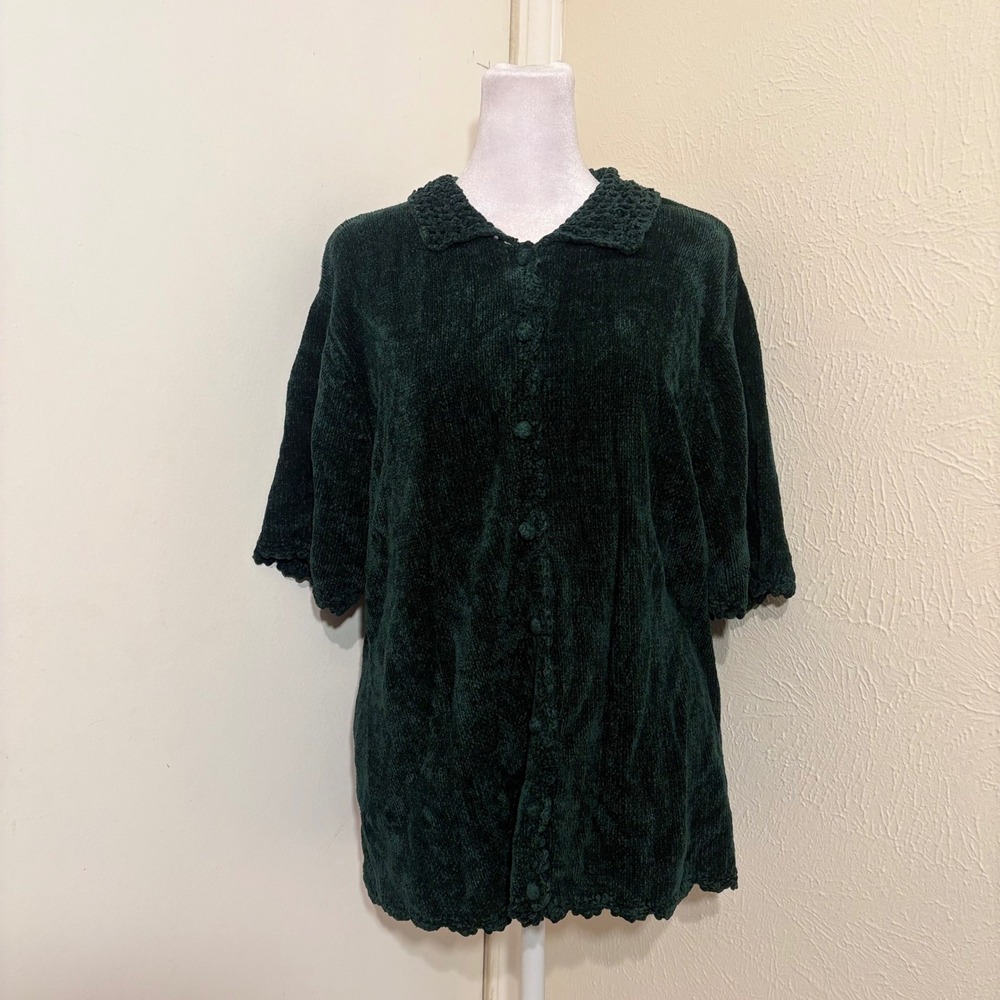 Silk Chenille Lace Knit Short Sleeve Cardigan Sweater Dark Green Cottagecore XL